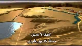 A documentary film about Yom Kippur War 1973 [upl. by Harrie]