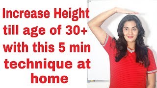 How to naturally Grow Height at Home  Height badhane ka nuskha ya tarika [upl. by Safoelc]