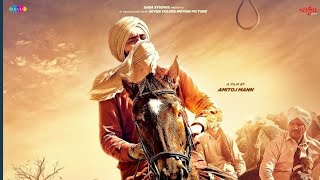 Sucha Soorma Full Movie  Jag Singh  Samiksha Cheema Sing  Gagan Randhawa  Review amp Facts HD [upl. by Stefanie682]