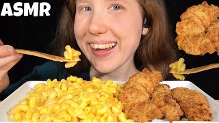 ASMR Mac amp Cheese amp Chicken Tenders No Talking Eating Sounds [upl. by Eimirej575]