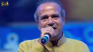 Megha Re Megha  Song HD  मेघा रे मेघा  Suresh Wadkar Surganga Video New 2019 [upl. by Helbon]