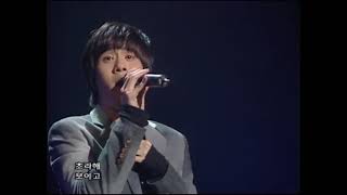 SG워너비 채동하  김진호  김용준  살다가 2005년 Live [upl. by Nivahb]