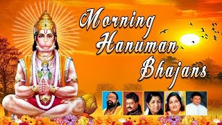 Morning Hanuman Bhajans Best Collection I HariharanLata MangeshkarHariom SharanAnuradha Paudwal [upl. by Glanville]