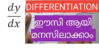 Differentiation easy tutorial Malayalam [upl. by Barnett]