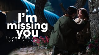 MV Sunjae  Im Missing You True Beauty OST Pt 4 LEGENDADOTRADUÇÃO PTBR [upl. by Dare]