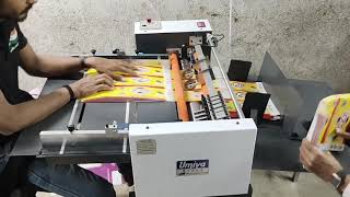 Sticker Cutting Machine [upl. by Inaffyt]