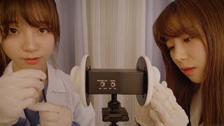 Doctor amp Nurse Lattes Ear Cleaning👂 ASMR [upl. by Ereveniug]