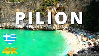 Pelion Greece Fakistra exotic beach  travel video guide [upl. by Hauck]