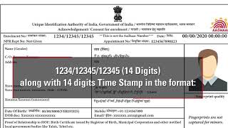 What is EIDURNSRN for your Aadhaar [upl. by Clarence]