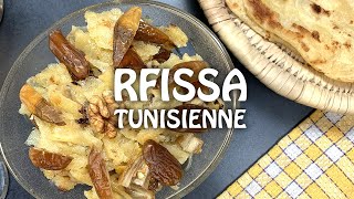 Rfissa Tunisienne  رفيسة تونسية [upl. by Ceciley825]