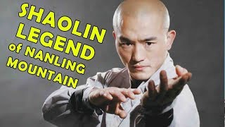 Wu Tang Collection  Shaolin Legend of the Nanling Mountain [upl. by Haseena]