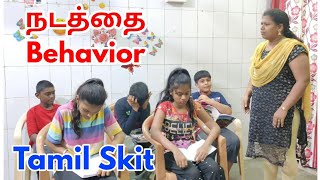 நடத்தை  Behavior  Tamil Christian Skit  RPTM Mumbai  Pas Lenin [upl. by Remat]