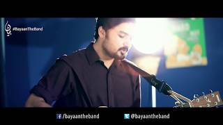 Bayaan  Farda Official Video [upl. by Anirrehs666]