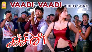 Aakasam Baddalaina Full Video Song  Mr Perfect Movie Songs  Prabhas  Kajal  Mango Music [upl. by Magda]