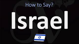 How to Pronounce Israel CORRECTLY [upl. by Kcaj]