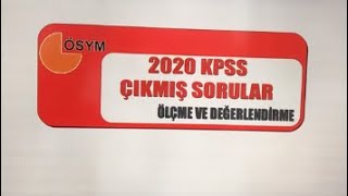 2020 KPSS ÖLÇME ve DEĞERLENDİRME ÇIKMIŞ SORULAR [upl. by Cheryl]