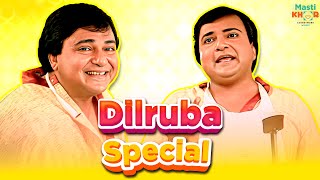 Dilruba Special  दिलरुबा स्पेशल  Shriman Shrimati  Mastikhor [upl. by Edurtreg]