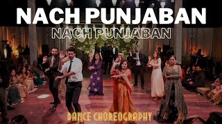 The Punjaabban Song  Nach Punjaban  Wedding Dance Performance  Choreography [upl. by Esyle722]