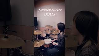 Janne Da Arc『DOLLS』Drum Cover【ジャンヌダルク叩いてみた】 [upl. by Veronica]