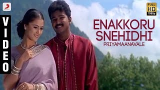 Priyamaanavale  Enakkoru Snehidhi Video  Vijay Simran  SA Rajkumar [upl. by Gregorius]