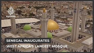 Senegal inaugurates largest mosque in West Africa [upl. by Kawasaki]