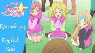 Aikatsu Stars Episode 94 Mahirus Radiance English Sub [upl. by Cohette721]