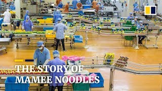 Mamee noodles how a nostalgic Malaysian snack won over children across Asia [upl. by Moazami82]