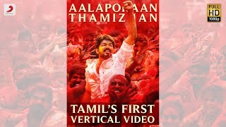 Mersal Full Movie  Hindi Dubbed  Thalapathy Vijay Kajal Aggarwal Samantha  Atlee [upl. by Atteniuq]