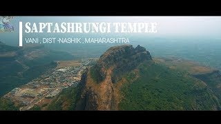 SAPTASHRUNGI DEVI TEMPLE  VANI  DIST NASHIK  MAHARASHTRA [upl. by Tomasina410]