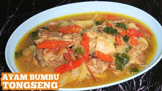 RESEP MASAK AYAM TONGSENG  ENAK BANGET [upl. by Brantley]