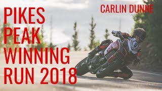 2018 Pikes Peak Winning Run [upl. by Aerdnas110]