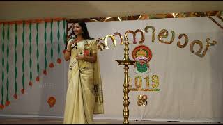 The most energetic Malayalam anchoring for Onam celebration [upl. by Amery17]