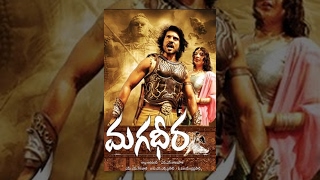 Magadheera  Telugu Full Movie  RamCharan Kajal Agarwal [upl. by Malchus682]