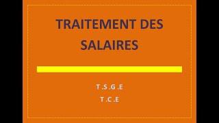 traitement des salaires  introduction [upl. by Hakan896]