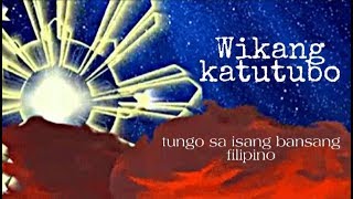 wikang katutubo tungo sa isang bansang filipinoSpoken Poetry [upl. by Kiki861]