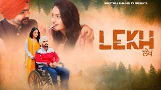 Lekh  Part 1  JaggieTv [upl. by Leonanie]