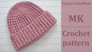 Тёплая и мягкая шапка крючком Hat crochet pattern [upl. by Enivid]