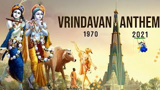 Vrindavan Anthem 19702021  Vrindavan Neeko  Vrindavana Ramya Sthana Lyrics Jivjaago Media [upl. by Rehotsirk]