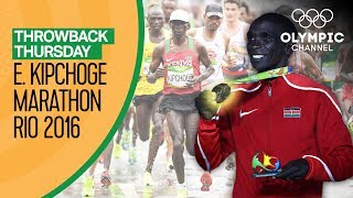 Eliud Kipchoge wins Mens Marathon  Rio 2016  Throwback Thursday [upl. by Oxford]