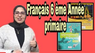 Français 6ème Année de lenseignement primaire 1 [upl. by Tavis]