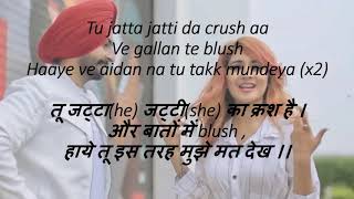 Kay vee Singh JATTI DA CRUSH Lyrics and Hindi Translation [upl. by Arst479]