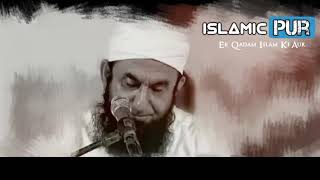 🔥ZINA AUR MAAFI KAISE  Life Changing Bayan 🔥 Must Watch MAULANA TARIQ JAMEEL [upl. by Wernher]