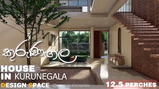 Proposed House  Kurunegala Sri Lanka [upl. by Anen]