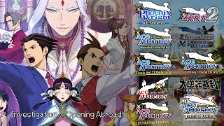 Ace Attorney All Investigation Themes 2016 [upl. by Garap]