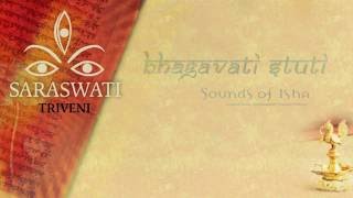 Sarsawathi Namosthuthe  Bhagavati Stuti  Triveni Navratri Songs [upl. by Chil]