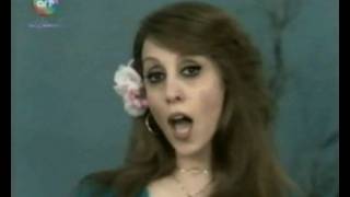 Fairouz  Natarouna Ktir  فيروز [upl. by Aohsoj]