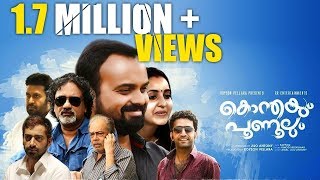 Konthayum Poonoolum Malayalam Movie  Kunchako Boban  Bhama  Shine Tom Chacko [upl. by Akired]