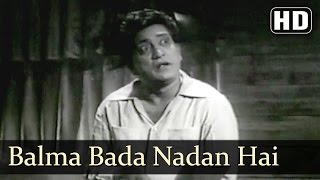 Balma Bada Nadan Hai  Albela Songs  Bhagwan Dada  Geeta Bali  Lata Mangeshkar  Filmigaane [upl. by Marinelli712]