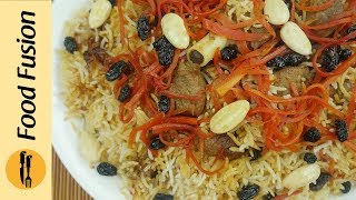 Kabuli Pulao Afghani Pulao Recipe By Food Fusion [upl. by Axe]