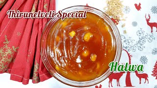 Thirunelveli Special  Halwa  Traditional and Easy Method [upl. by Lareena]